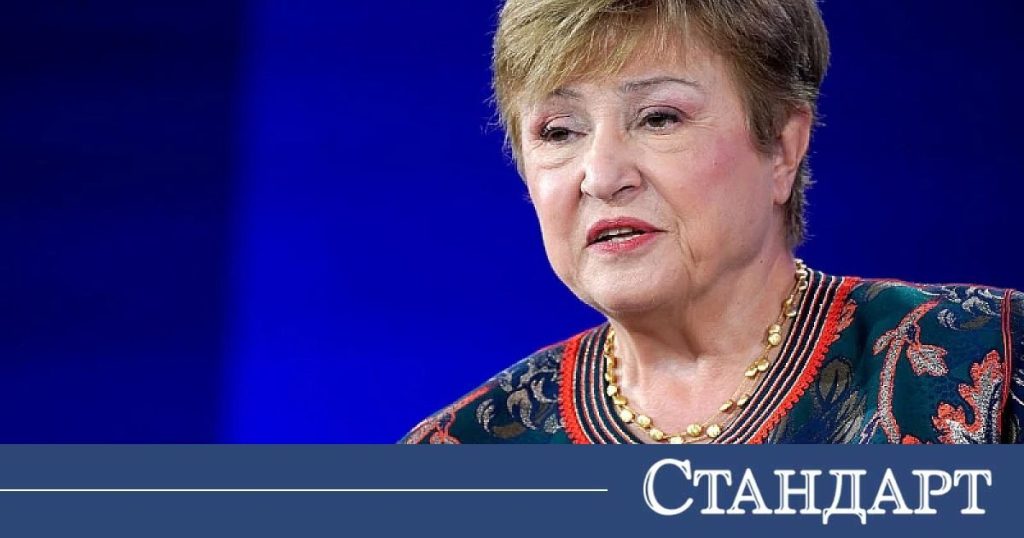 Кристалина с лоша новина. Посочи къде е капанът Кристалина-с-лоша-новина.-Посочи-къде-е-капанът